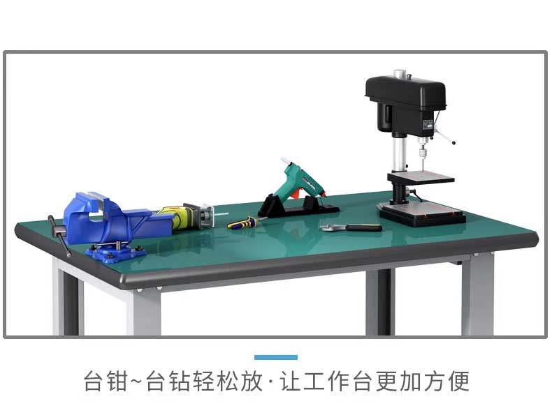 防静电工作台学校实训桌子重型钳工台工具挂架车间组装维修操作台