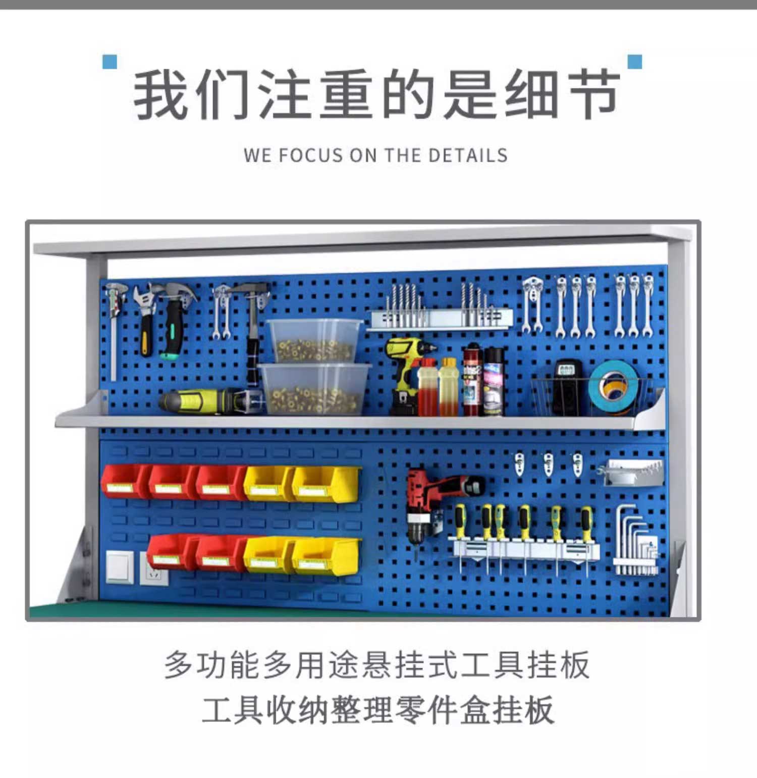 防静电工作台学校实训桌子重型钳工台工具挂架车间组装维修操作台