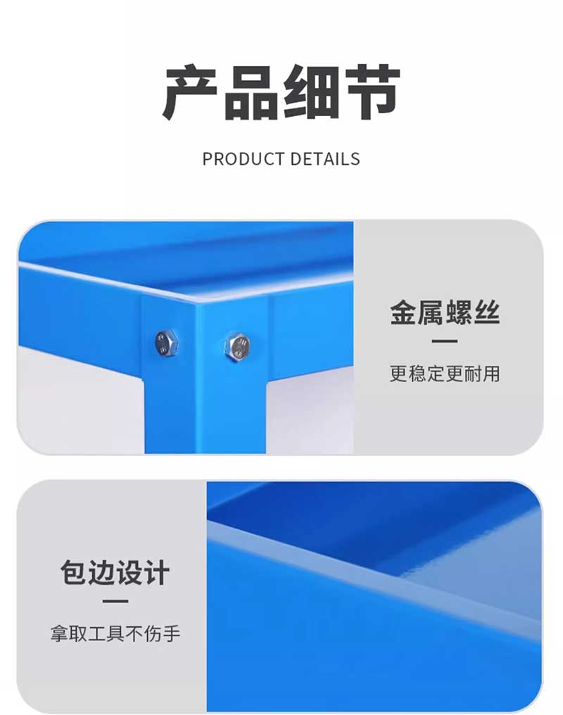 驰兔汽修推车三层加厚零件车五金工具箱重型移动工具周转车带脚轮