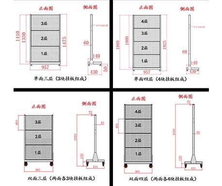 驰兔方孔工具挂板车间维修工具架子置物架物料架五金展示货架挂钩