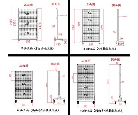 驰兔洞洞板五金工具收纳货架塑料盒百叶挂板零件盒子螺丝盒存放架