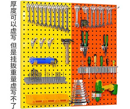 五金方孔洞洞板置物架收纳工具墙挂板维修工具整理展示架挂板挂钩