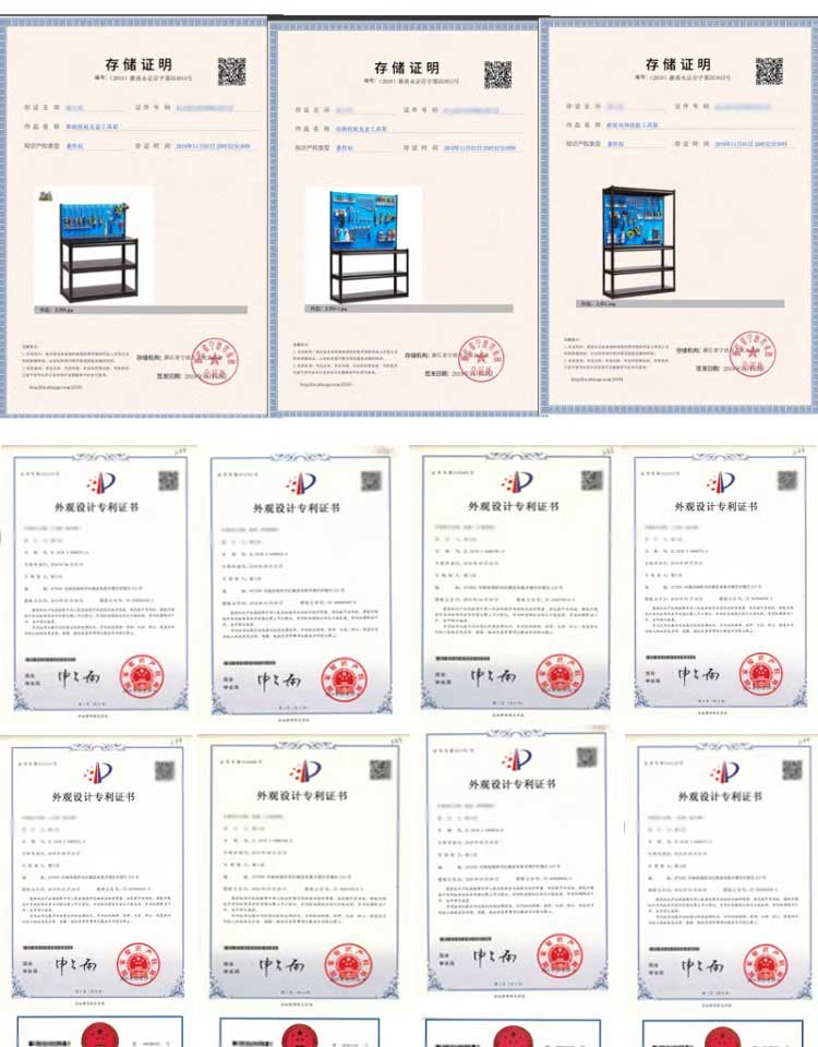 驰兔五金工具收纳展示架挂板方孔洞洞板挂钩汽修工具储存架工厂用